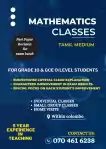 Maths Classes (Tamil medium) For Grade 10 & O/Level students.