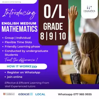 Maths English Medium