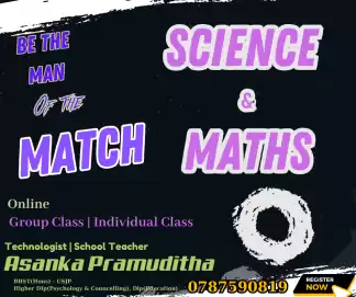 Maths (English medium)