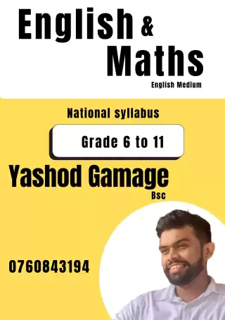 Maths English Medium