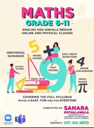 Maths English Medium Classes for grades 6-11