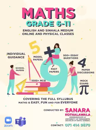 Maths English Medium classes for grades 6-11