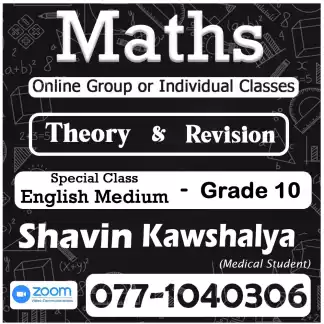 MATHS - English Medium - Grade 10/11 (Special Class)