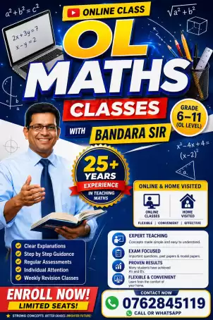MATHS FOR GRADE 6-11(SINHALA & ENGLISH Medium)Online & Home Visited-Theory, Revision, Paper CLASSES