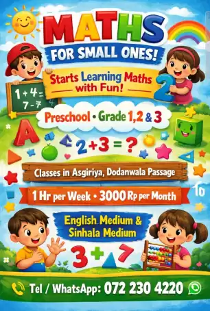 Maths for Small Ones – Learn Maths with Fun!