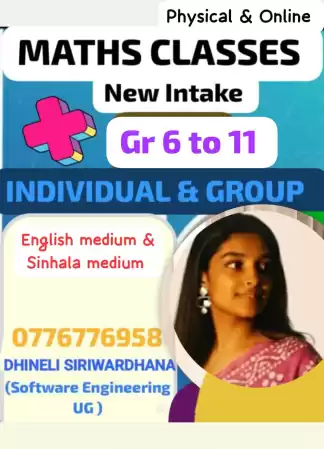 Maths-Gr 6 to 11-2026 වසර සඳහා නව පන්ති ආරම්භය- English medium & Sinhala medium පළමු දින නොමිලේ‼️‼️‼️