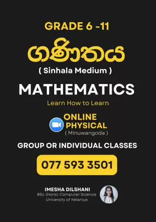 Maths Grade 6-11 Class - Sinhala Medium