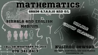 Maths Group Classes - Online