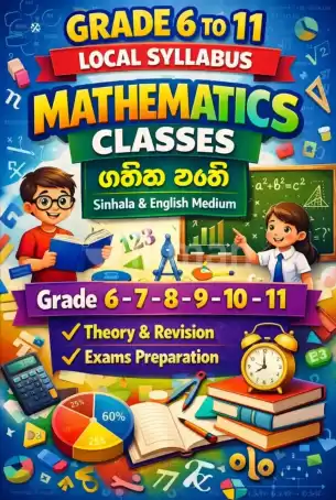 MATHS Home visit Grade 6-11 (O/L)