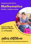 maths Online Class - 6,7,8,9,10,11