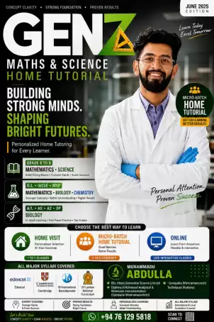MATHS SCIENCE BIOLOGY HOME VISIT CLASSES