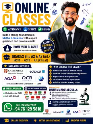 MATHS SCIENCE BIOLOGY ONLINE/VISIT CLASSES
