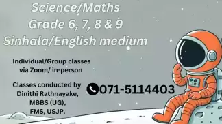 Maths/ Science Classes For Grade 6, 7, 8 & 9 Maths/ Science Classes For Grade 6, 7, 8 & 9