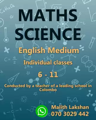 Maths Science English medium classes Grades 6 - 11