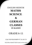 Maths, science(English medium) German(local syllabus)