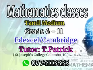 maths(tamil)