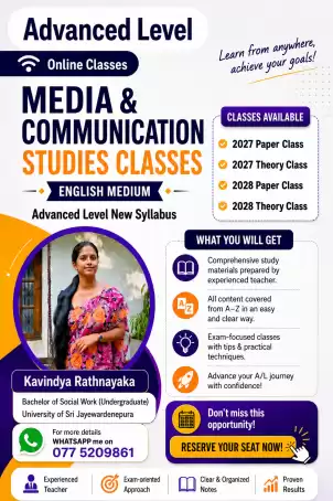 Media and communication studies