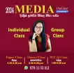 Media Classes AL