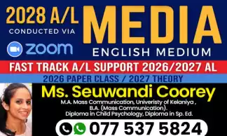 Media English Medium