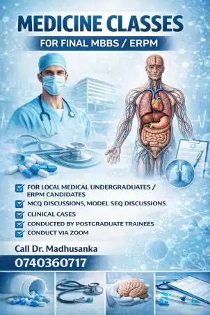 Medicine ERPM