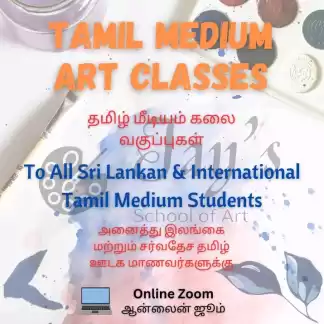 Most Popular Tamil Mediums Zoom Art Class for Sri Lankan & International Students