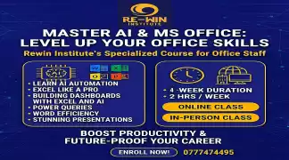 MS Office with AI