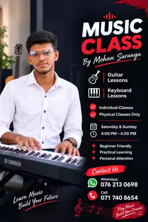 Music Class