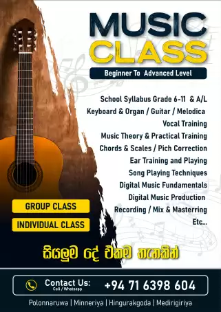 Music Class - All in one Place. School syllabus | Music Instruments | Vocal Training | Digital music (Beginner to Advance Level)