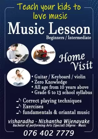 Music classes ( special home visit )