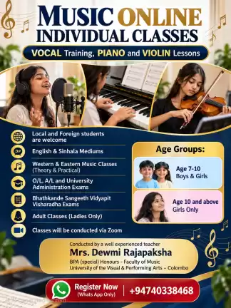Music Online Classes