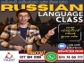 රුසියන් භාෂාවේ සැබෑ රුසියෙක් වෙන්න.මේ තමයි හොදම තැන 