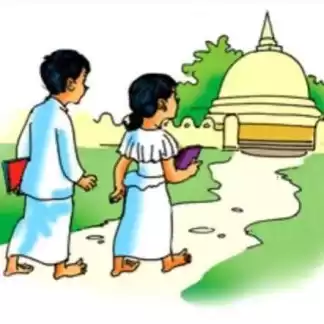🧠 බුද්ධ ධර්මය පිළිබඳ ගැඹුරු අවබෝධයක් ලබා ගනිමින් විභාග ප්‍රතිඵල උසස් කරගන්න