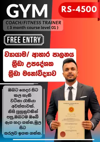 නිවසේ සිට කල හැකි වටිනා රැකියා අවස්තාවක්.
