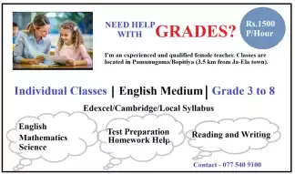 Need Help with Grades? Pamunugama/Bopitiya