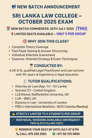 📢 NEW BATCH ANNOUNCEMENT 🏛️ SRI LANKA LAW COLLEGE – OCTOBER 2025 EXAM
