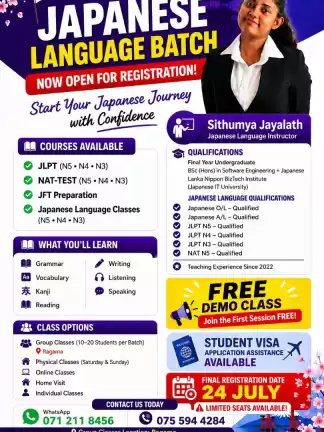 New Batch is Open
