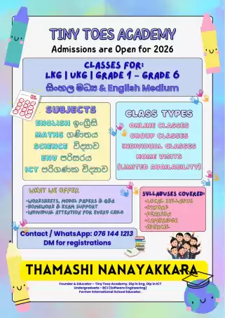 New Classes for LKG, UKG & Grades 1–5 – 2026