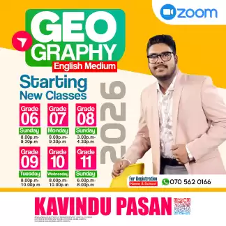 📍 NEW GEOGRAPHY CLASSES – 2026 | ENGLISH MEDIUM 🌏