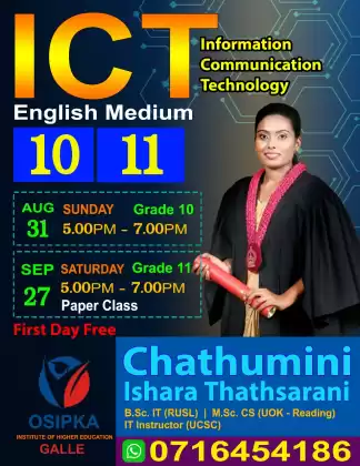 New ICT class(English medium) for grade 10,11 - OSIPKA Educational Institute Sri Pagngnasara Mawatha, Galle