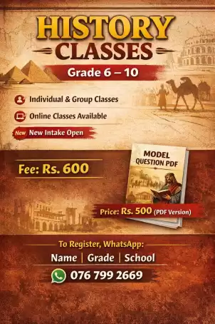 New Year Intake - History classes