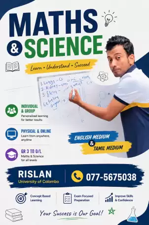 Number 1 Maths