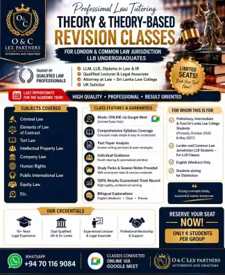 📚⚖️ O & C LEX PARTNERS – PROFESSIONAL LAW THEORY AND THEORY BASED REVISION CLASSES ⚖️📚