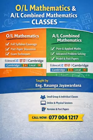 O/L & A/L Combined Mathematics Tuition – Edexcel, Cambridge & Local