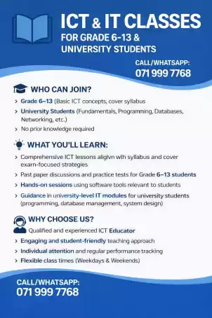 O/L, A/L & University IT Students