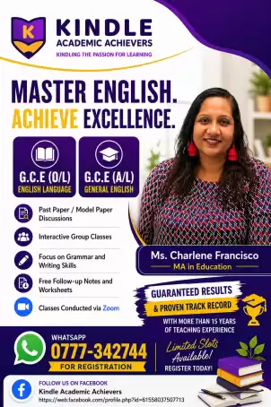 O/L and A/L English language