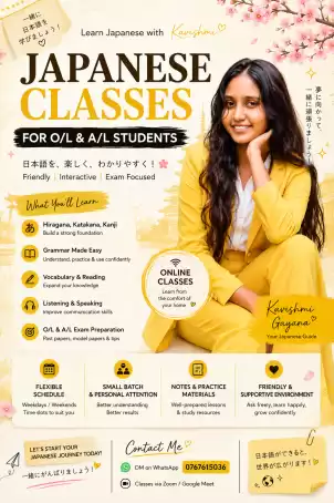 O/L and A/L online Japanese class