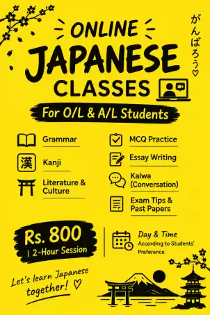 O/L and A/L online Japanese class
