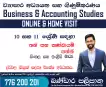 O/L Business & Accounting Studies 2025 & 2026 (SINHALA & ENGLISH MEDIUM)