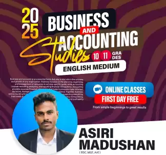O/L Business & Accounting Studies (Commerce) English Medium Classes 10 & 11 -Asiri Madushan