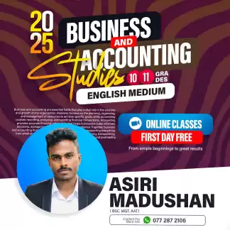 O/L Business & Accounting Studies (Commerce) English Medium Classes 10 & 11 - Asiri Madushan